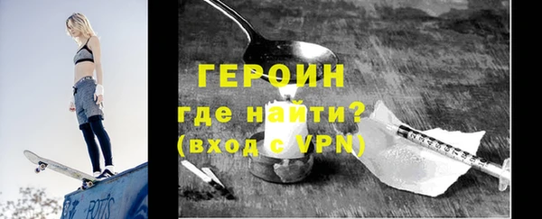 дурь Верхнеуральск